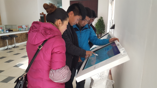 说明: http://sjw.gzlps.gov.cn/picture/0/160215102700669.png