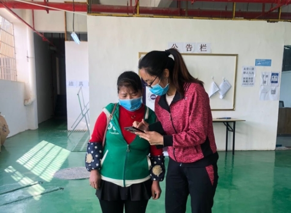 贞丰：智慧监察平台“云护航”脱贫攻坚